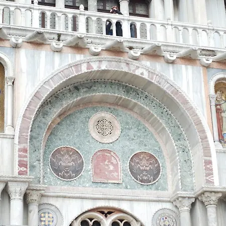 Canareggio Gasthof